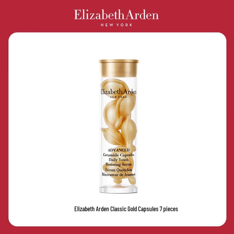 Elizabeth Arden Ceramide Capsules Daily Youth Restoring Serum