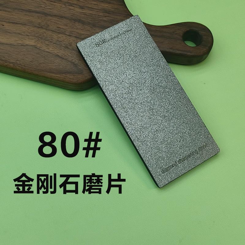 Diamond Knife Sharpeners Professional Sharpening Stone Woodwork Grinding System Whetstone