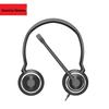 Newman NM-HW8588 Call Center Headset (CN version)