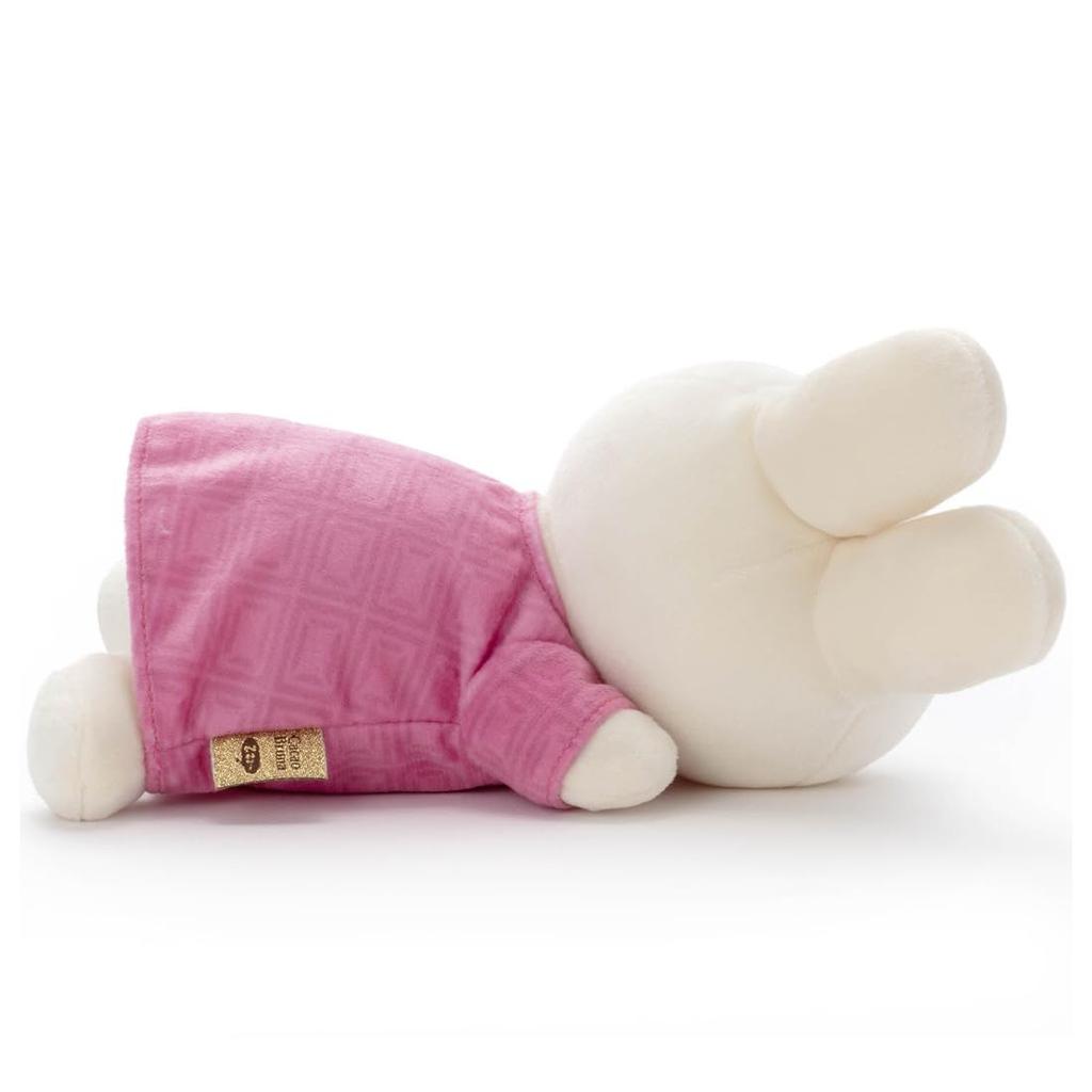 Bruna Cacao Bruna Sleeping Friend Plush Toy, Small, Miffy Ruby Chocolate, Approx. 7.7 inches (19 cm) Wide