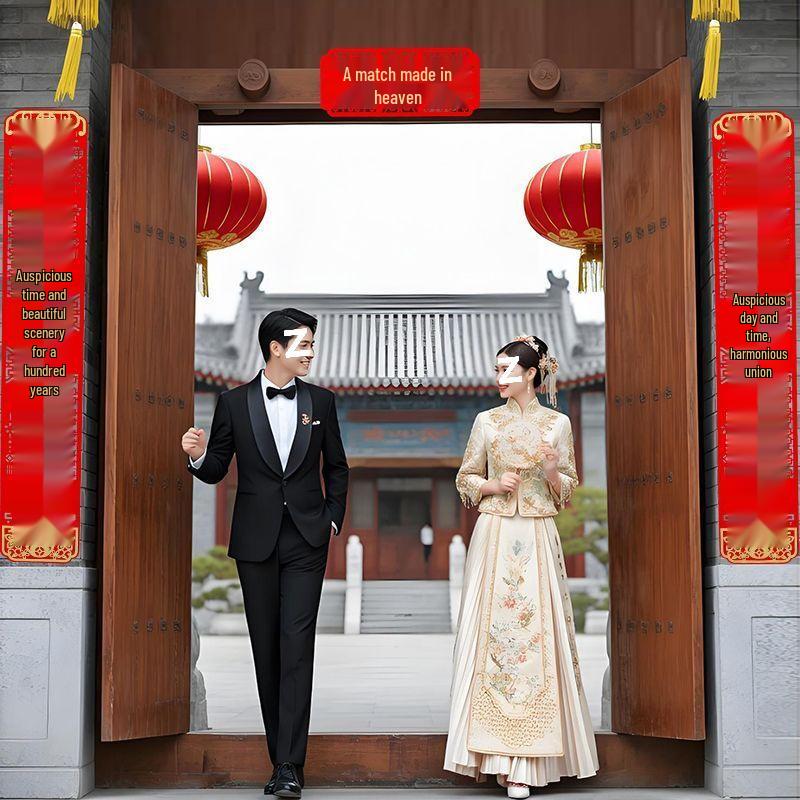 Wedding Room Decoration Set: Self-Adhesive Xi Door Sticker for Entrance and Security Doors