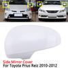 Left Driver Side Rear Mirror Cover Cap White For Toyota Prius C 2012-2018 Primer