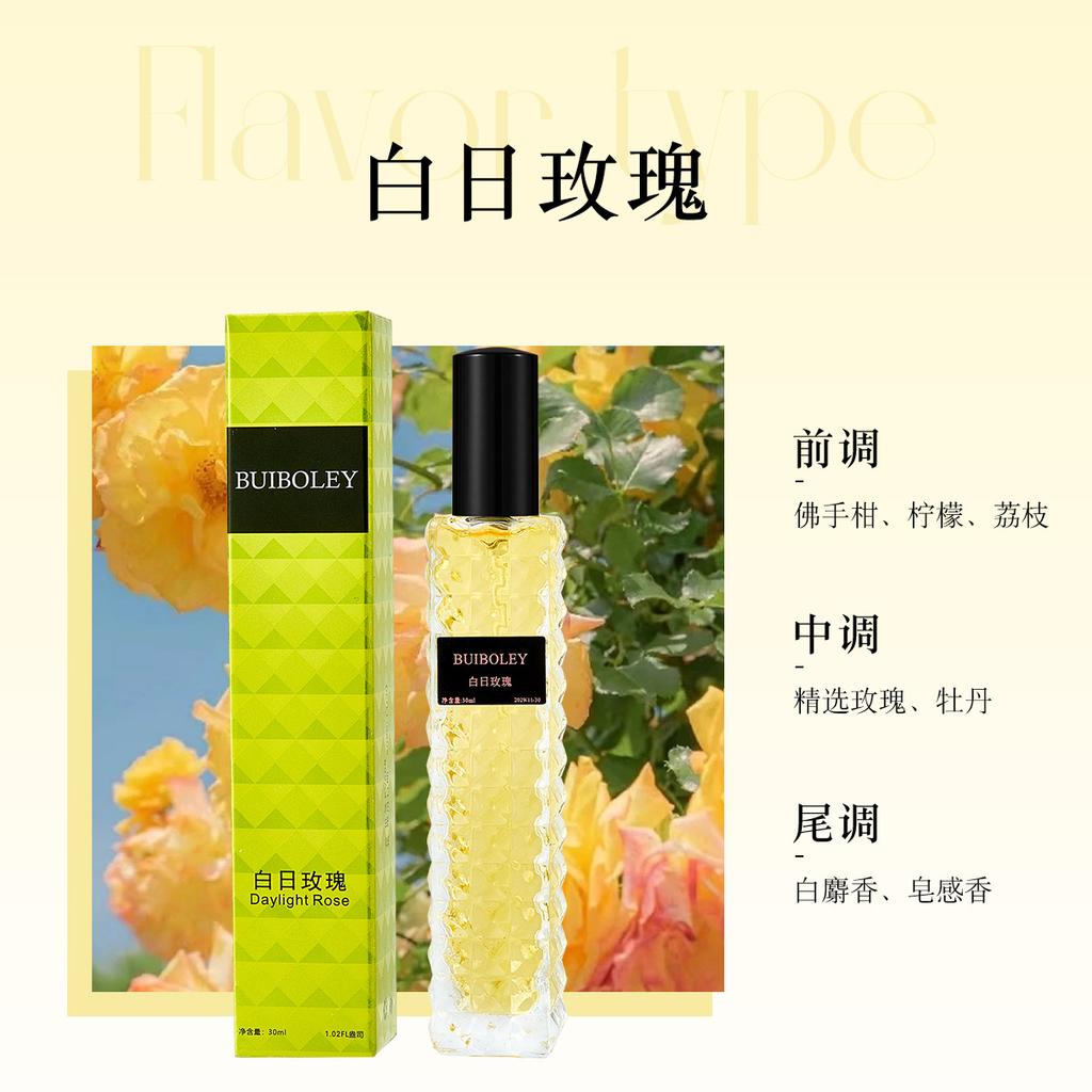 Live Rivet Perfume Miss Donna Adventure Miss Casual Miss Daytime Rose Lasting Light Fragrance