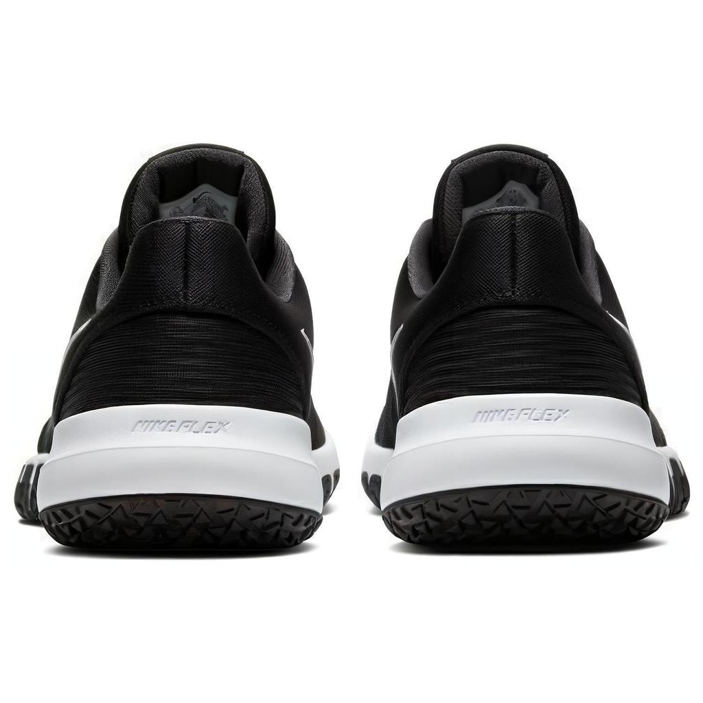 Nike Flex Control 4 Black Smoke Grey CD0197-002