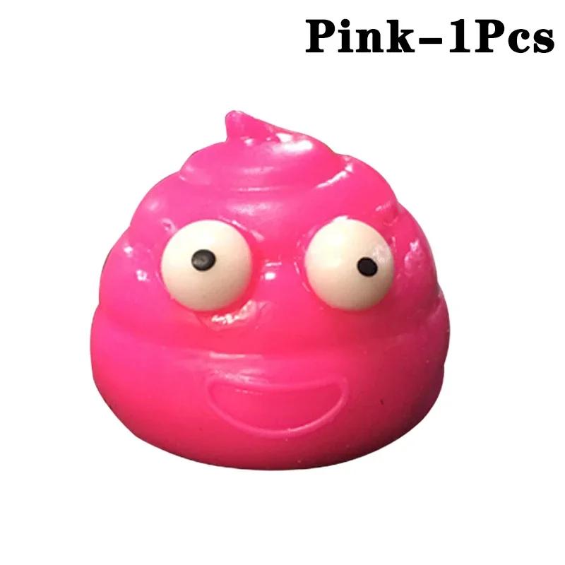Stress Reducing Toys Squishy Balls Stress Reducing Gadgets Sticky Ball Poop Quirky Toys Stress Reducing Toys