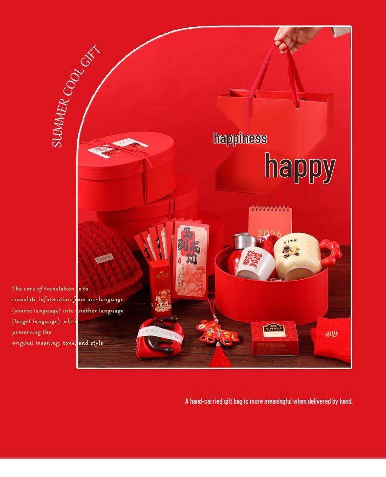Neujahrsreim Fu Ma Geschenkset: Souvenir für Teambuilding bei Jahresversammlungen