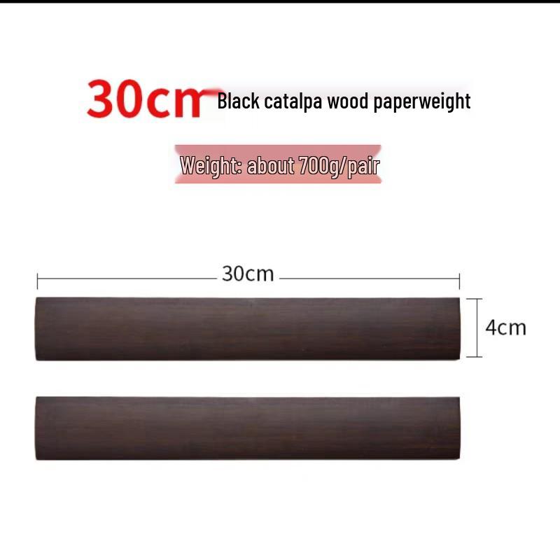 Sada černého ebenového pevného dřeva na papír a černého katalpy na pravítka pro kaligrafii - 18-30 cm