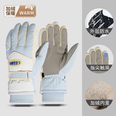 Ski Gloves for Women Can Touch the Screen In Autumn and Winter, Piled and Thickened To Keep Warm, Riding Electric Vehicle Gloves Are Windproof