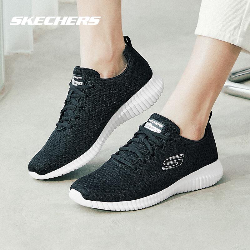 Skechers Women's Breathable Cushioned Walking Shoes