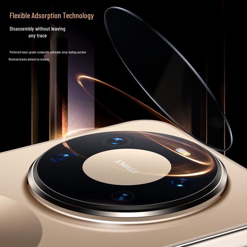BIAZE AR Enhanced Camera Lens Protector for Huawei Mate 80 Pro Max
