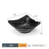 Black Melamine Dipping & Snack Dish with 2-3 Compartments
