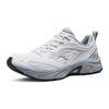 Mizuno FIYI V2 Slip Resistant, Abrasion Resistant, Breathable Low Top Casual Running Shoes Unisex Ivory White Mizuno D1GH241501