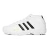Adidas Pro Model 2G Cloud White FV8049