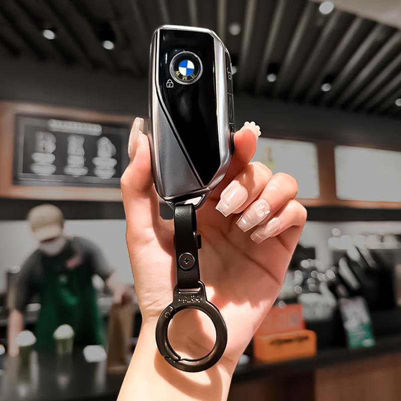 NVEQ9 TPU Car Remote Key Case Cover Protector for BMW X1 U11 X7 X5 G05 LCI I7 IX XM Series 7 740Li U06 G81 M3 2023 2024 Accessories