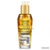Chando Smooth & Shiny Hair Oil