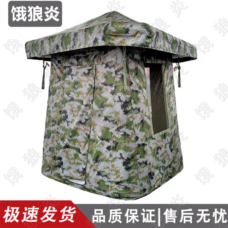 Hungry Wolf Flame Inflatable Field & Emergency Tents