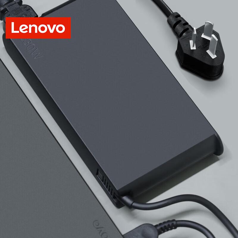 Lenovo Original 230W Laptop Power Adapter