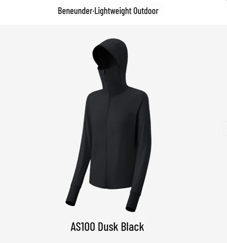 

Beneath the Banana Women s UV Protection Cooling Jacket