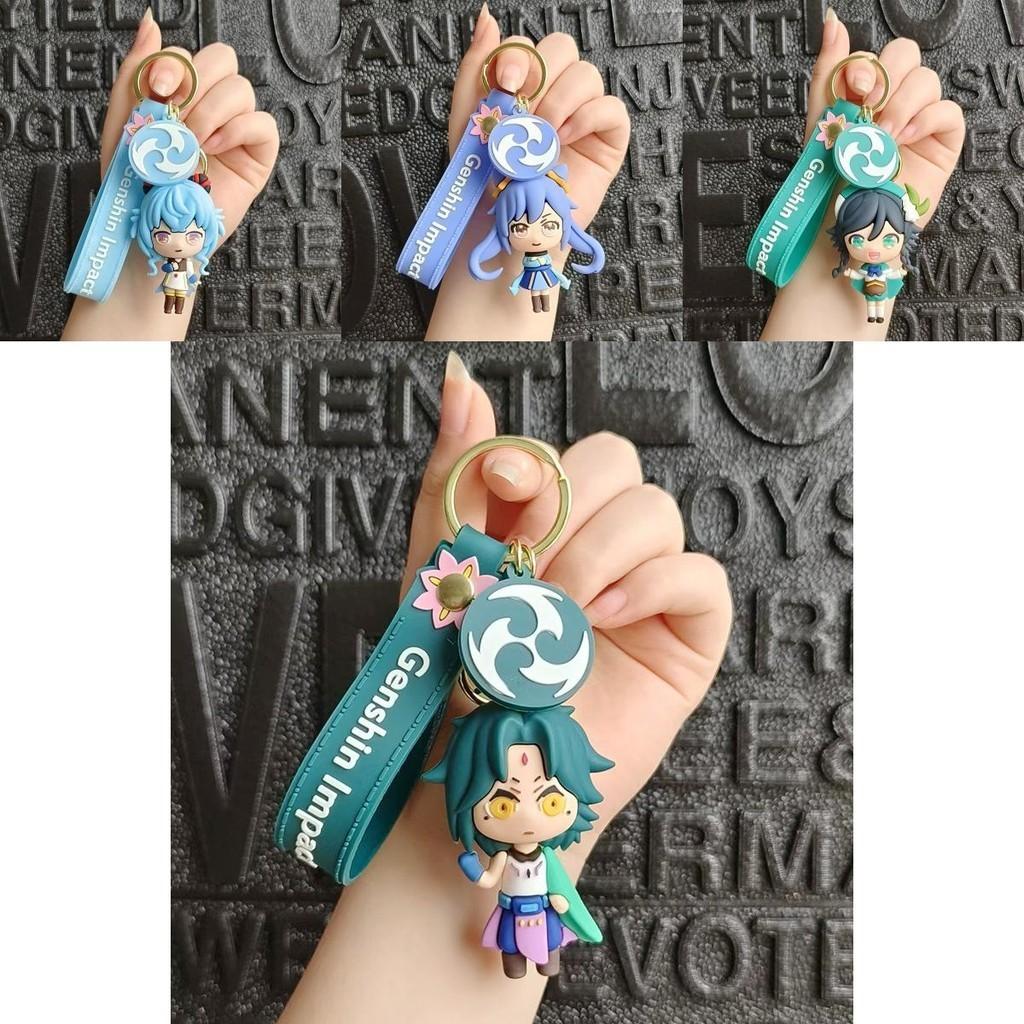Genshin Impact Xiao Venti Qiqi Keqing Keychain Bag Pendant Xmas Gift