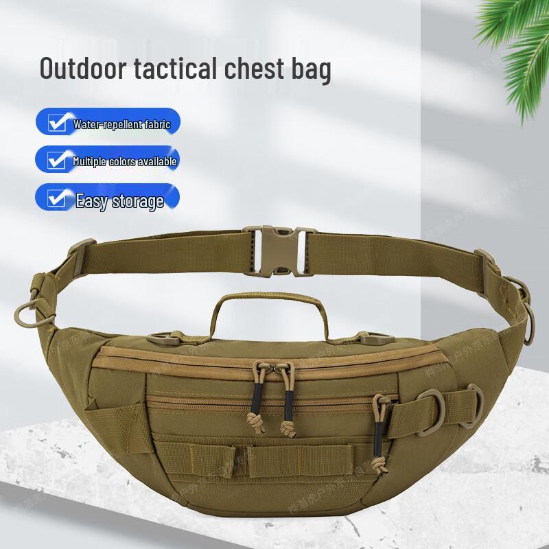 Уличная многофункциональная водонепроницаемая сумка-слинг Hua Qian Hu