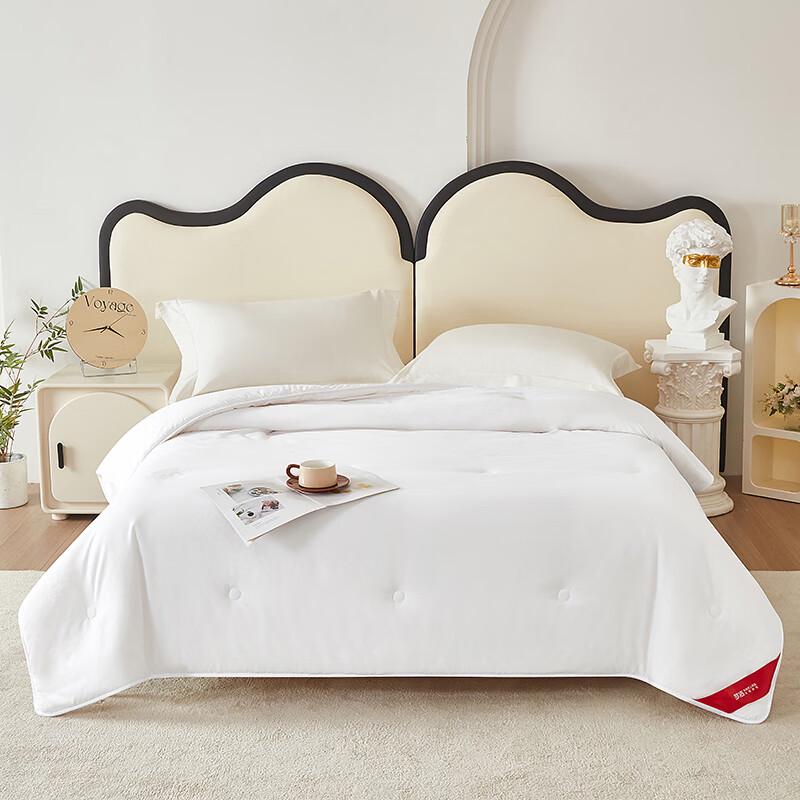 Mengjie Soy Protein Fiber Quilt 200x230cm белый