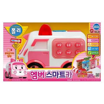 TOY2B Robocar Poly Amber Smart Car RC Car, 1Popular Korean Dolls and Toys