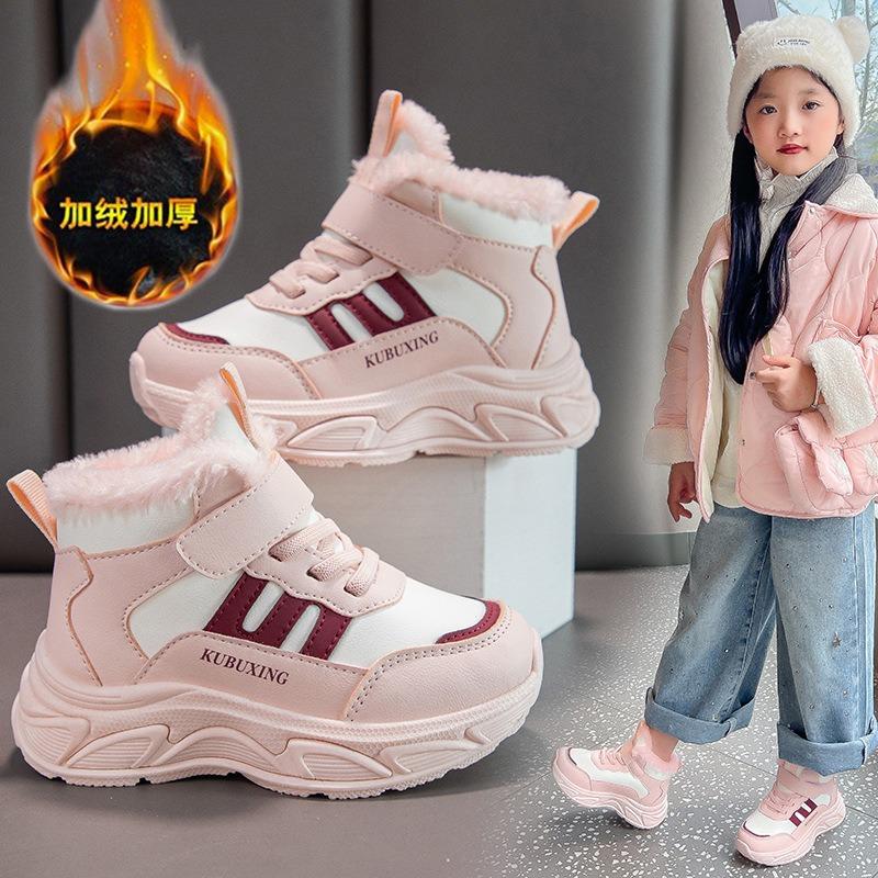 Kids Girls Winter Thickened Fleece Warm Velcro Sports Sneakers