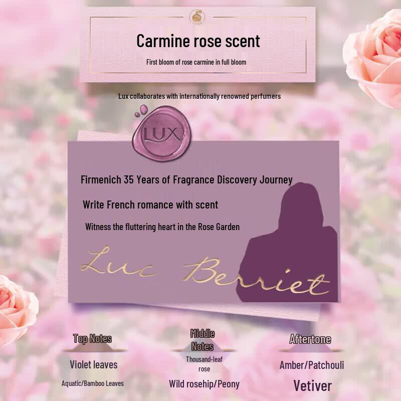 Lux Red Rose Essential Oil Shampoo & Conditioner Set