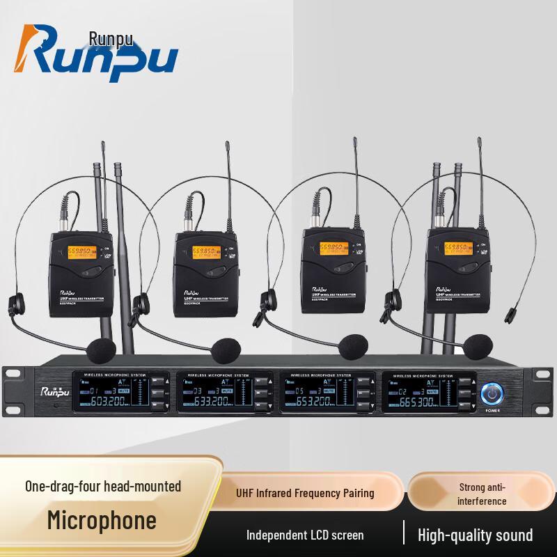

Runpu Professional Wireless Lavalier Microphone System (CN version)