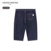 Teenie Weenie Kids Boys' Casual Carrot Jeans