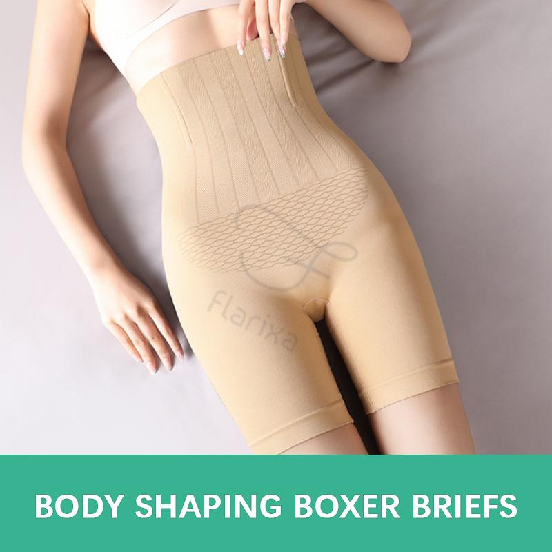 Flarixa Intimo modellante per il corpo senza cuciture, modellante per il sollevamento dei glutei, mutandine per la pancia piatta, modellante per la vita alta