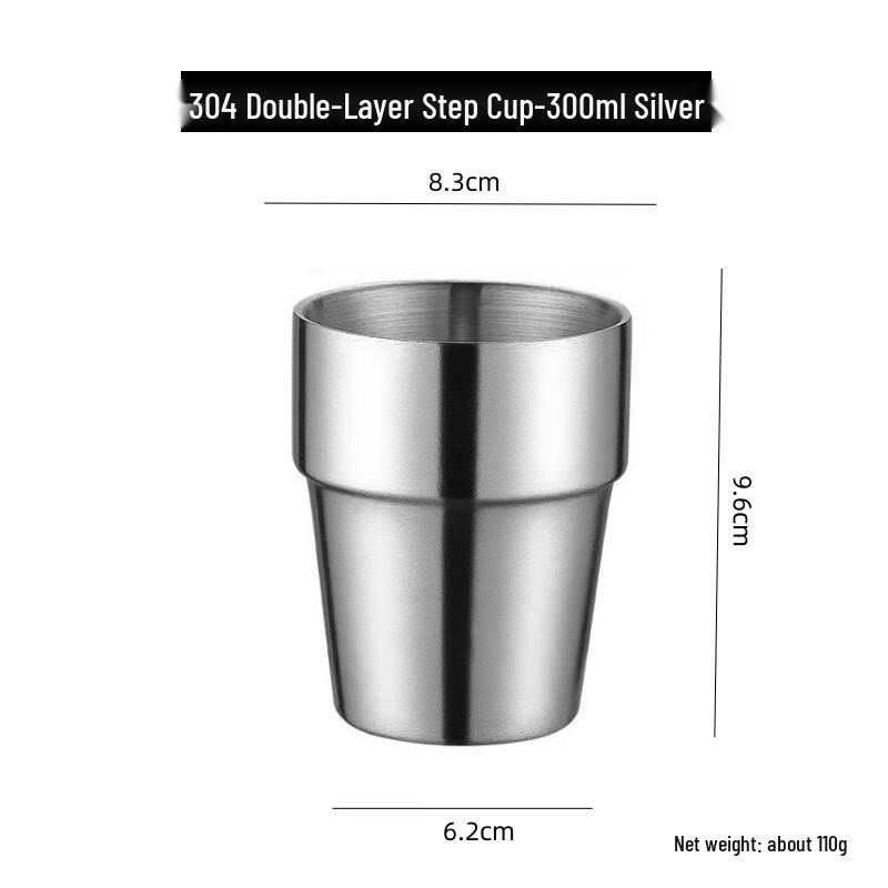 Di Ruien Stainless Steel Double-Layer Beer Mug 300ml