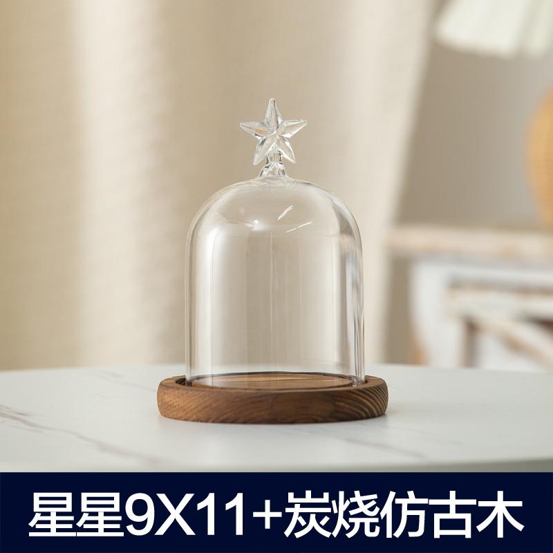 Preserved Flower Glass Cover Dust Cover Display Box Wooden Pallets Display Stand Ornament Crafts Decorative Shelves Shelf