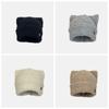 Embroidery Knitted Cap Bear Ears Winter Knitted Hat Personality Cat Ears Hat  Warm