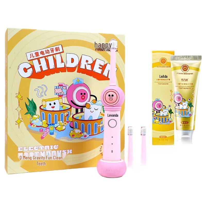 Lefanda Kids Smart 360° Rotating Electric Toothbrush