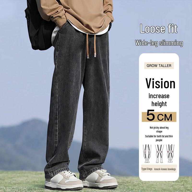 JEEP SPIRIT Men's Loose Straight Wide-Leg Jeans