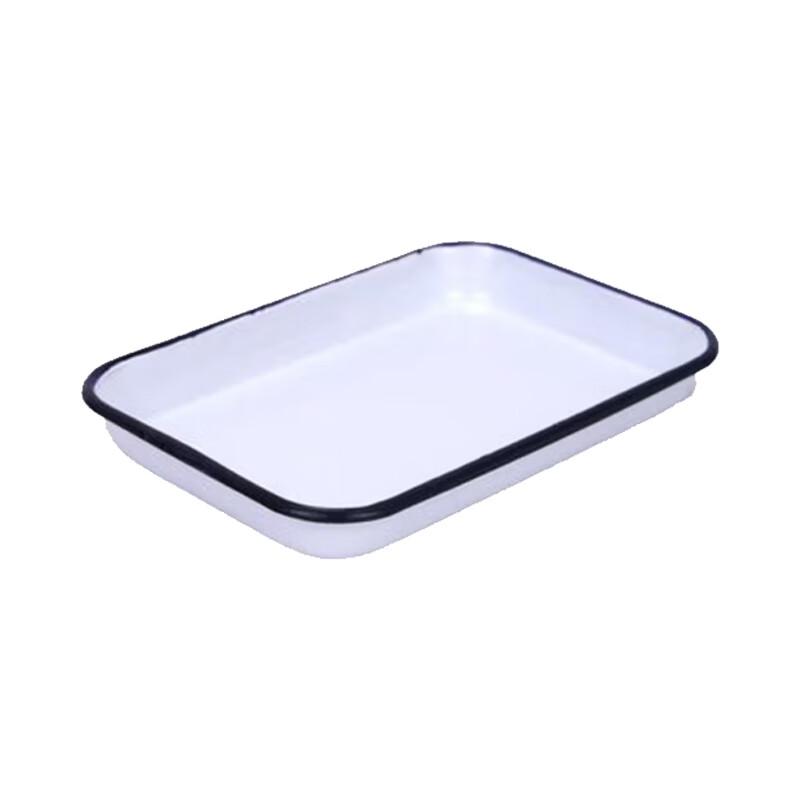 Sailun Kai 28x38cm Enamel Tray