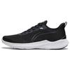 Li Ning Qingyi Comfortable Cushioning, Wear Resistant Low Top Running Shoes Women's Black White ARSU016-4