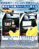 Latest Model Rear Seat Seat Back Simultaneous Installation on Both Left and Right Family Car Convenience Large No Tools Compatible with All Car with