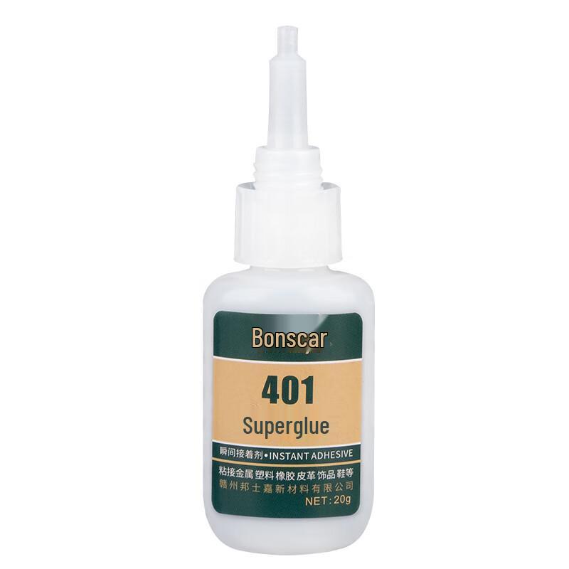 Li Lang 401 Fast-Drying Super Glue