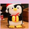 Christmas Santa Claus Snowman Penguin Sled Plush Doll Pendant Children Toy For Festive Decor
