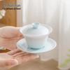 Nanshan Ceramic Gradient Gaiwan for Gongfu Tea