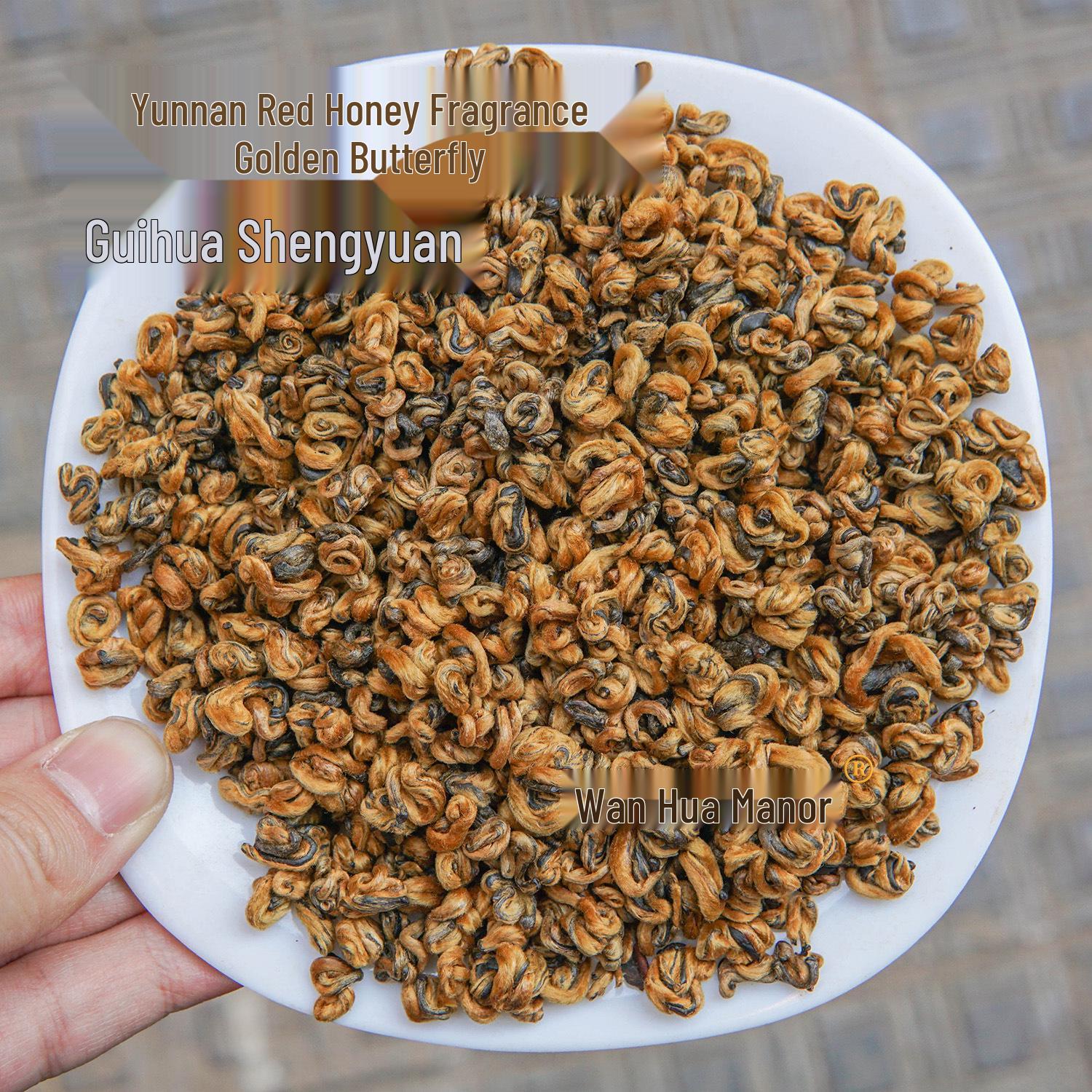 2025 Fengqing Dianhong Golden Snail Loose Leaf Yunnan Red Tea with Honey and Rich Aroma, Gongfu Style.