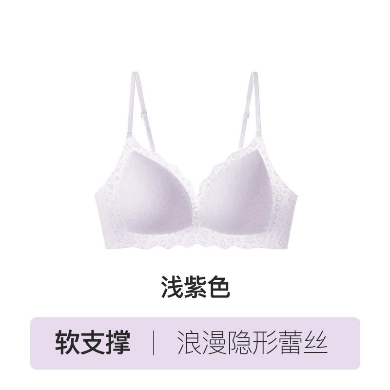 New summer small floral lace thin comfortable gathering seamless fit lift anti-sagging text