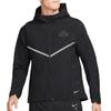 Repel Run Division Wasserabweisende Gewebte Lauf-Kapuzenjacke Herren Jacken DM4773-010
