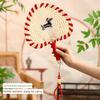 New Creative Embroidered Straw Fan, Hand-Woven, Portable and Durable, Suitable for Summer Cooling for Babies, Old-Fashioned Hand-Cranked Fan