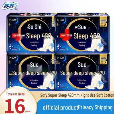 SOFY Super Sleep Soft Cotton Feel Night Sanitary Pads