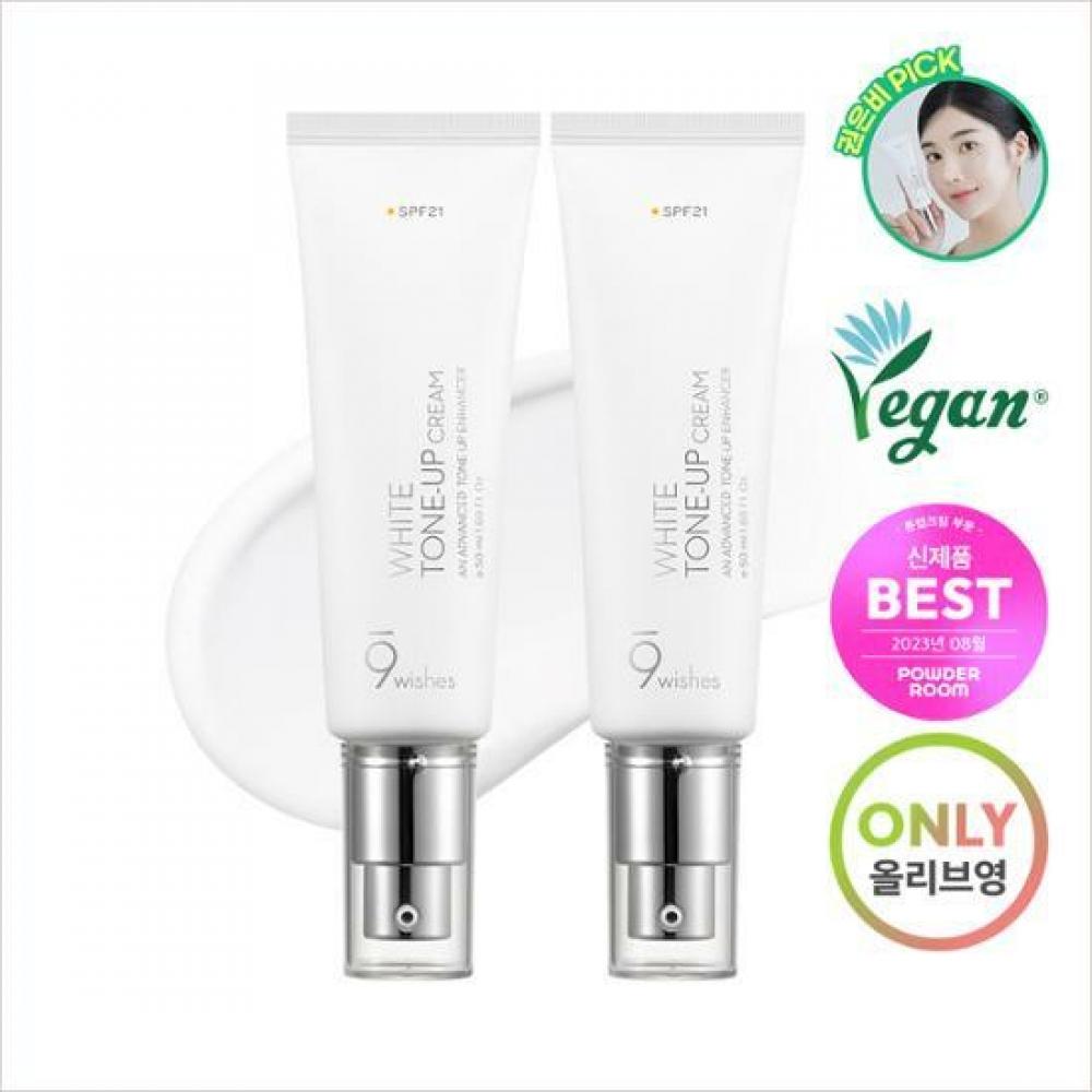 

Nine Wishes Vegan Белый тонизирующий крем, 50 мл, двойной специальный