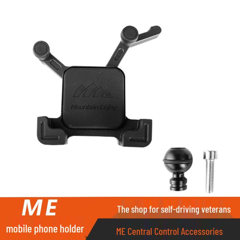 

ME Aluminum Alloy Phone, Walkie-Talkie, and GoPro Holder with Ball Head Clamp 5CM Link Rod
