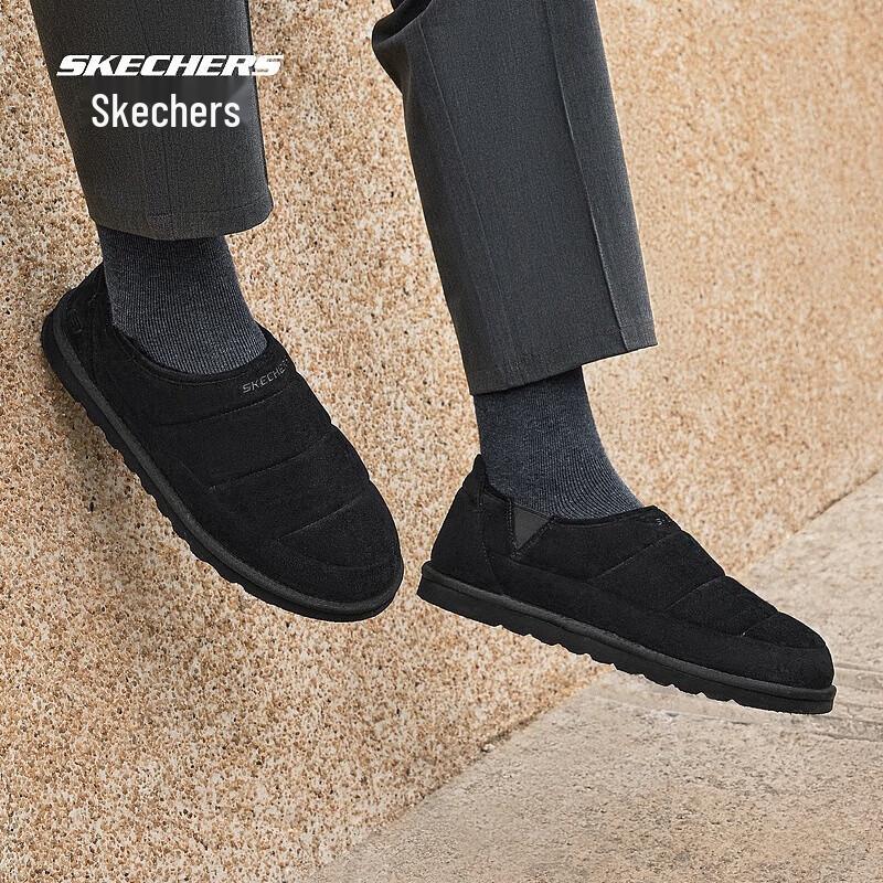 Skechers Men s 205179 Winter Slip-On Boots 43 8060₽
